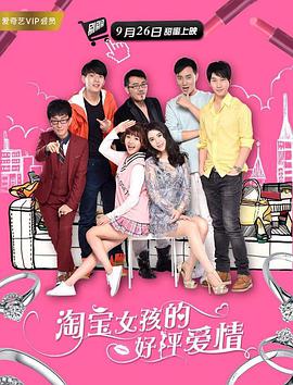 操小姐视频