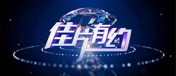 九九热在线免费